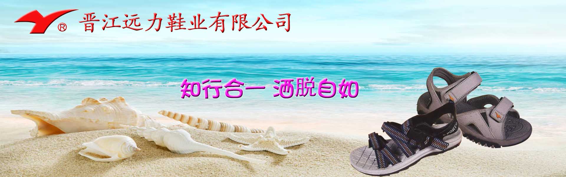 九游会员代金券